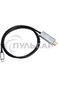 Кабель-адаптер VCOM USB Type-Cm --> DP1.4v (m) 8K@60Hz, 1,5 м, Alum Shell
