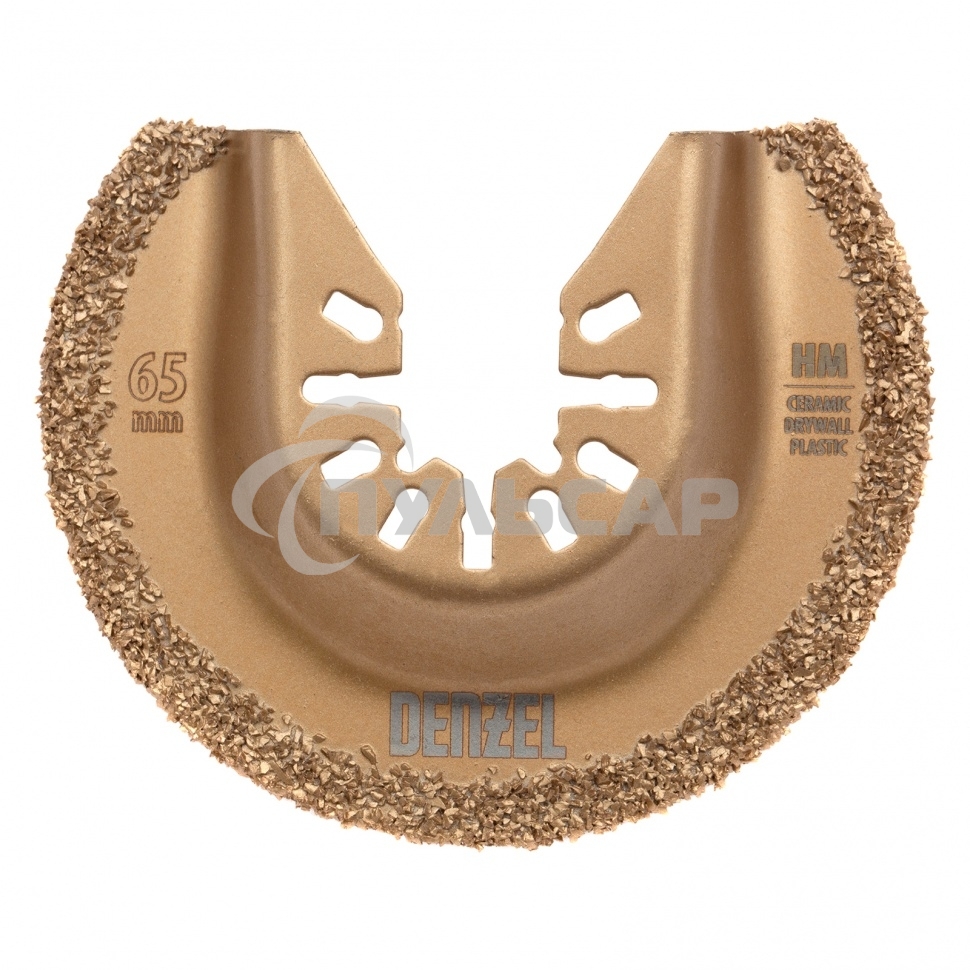 Насадка для МФИ режущая полукруг., HM, по плитке и дереву, 65 мм Denzel