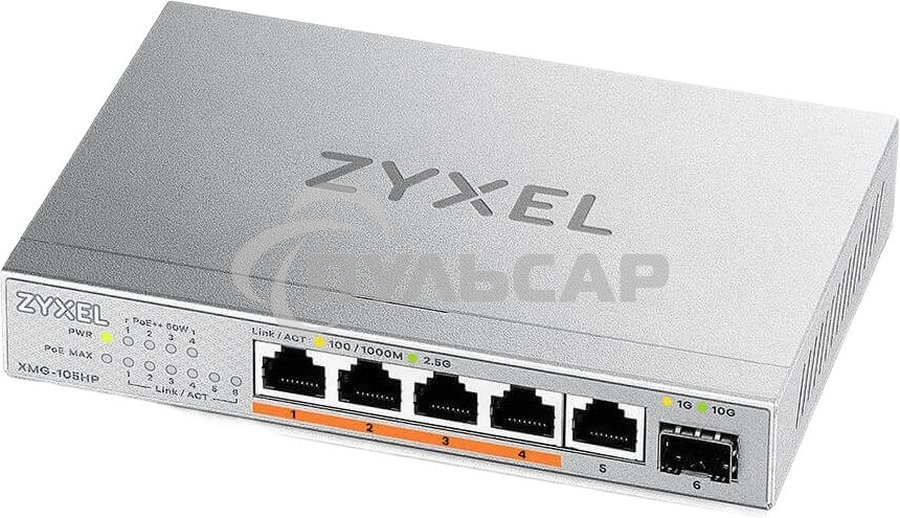 Коммутатор Zyxel XMG-105HP-EU0101F (L2) 5x2.5Gbит/с 1SFP+ 4PoE++ 70W неуправляемый