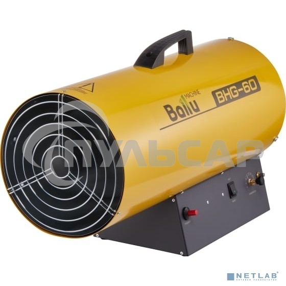 Тепловая пушка газовая Ballu BHG-60