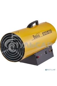 Тепловая пушка газовая Ballu BHG-60