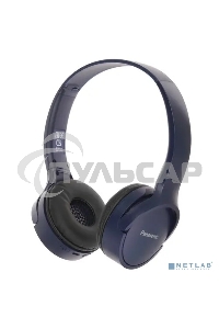 Наушники Panasonic RB-HF420BGEA, синий