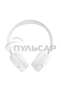 Гарнитура накладные JBL Tune 520BT белый беспроводные bluetooth оголовье