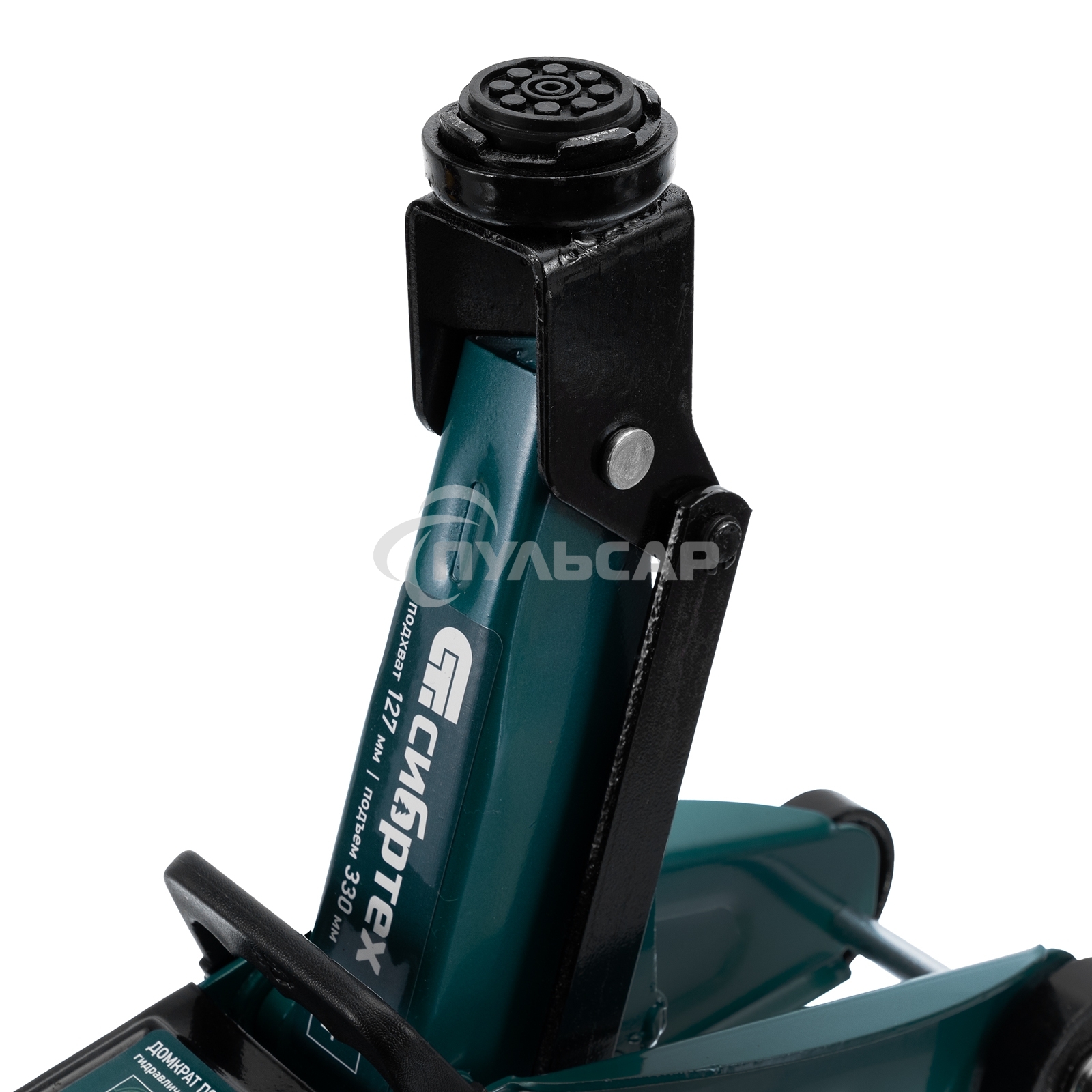 Домкрат гидравлический подкатной Сибртех 2т, 127-330 мм, в пласт. кейсе