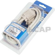 Кабель SVGA Ningbo CAB016S-06F-BR VGA HD15 (m)/VGA HD15 (m) 1.8м феррит.кольца Кабель SVGA Ningbo CAB016S-06F-BR VGA HD15 (m)/VGA HD15 (m) 1.8м феррит.кольца