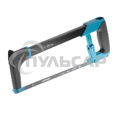 Ножовка GROSS 77600 PIRANHA300 мм по металлу обрезиненная рукоятка и захват