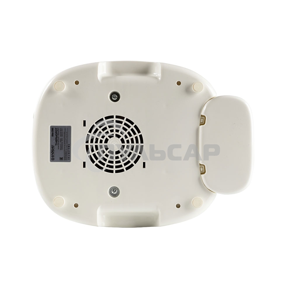 Термопот Endever Altea 2065