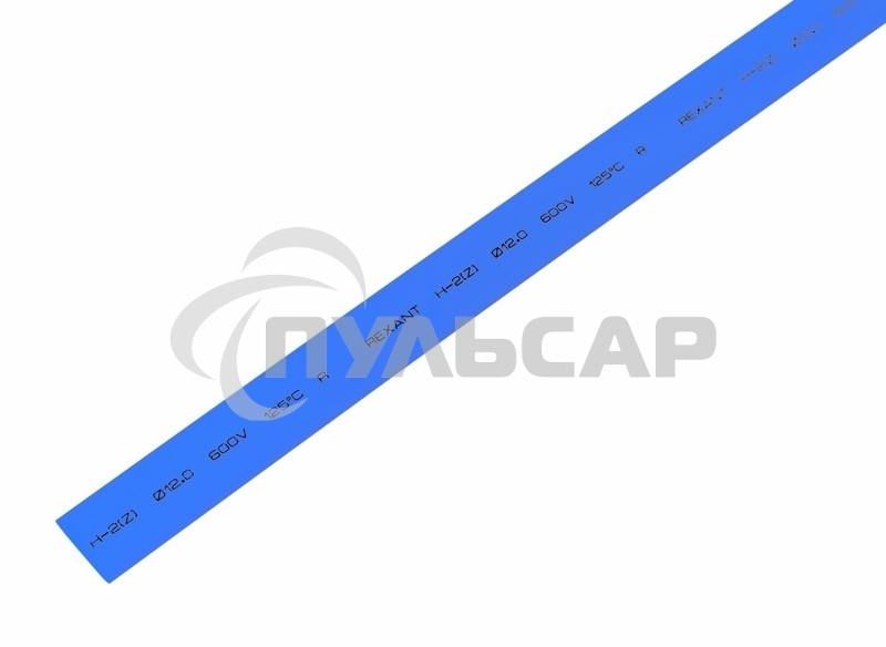 Термоусаживаемая трубка Rexant 12,0/6,0 мм, синяя, упаковка 50 шт. по 1 м