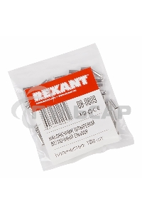 Наконечник штыревой втулочный L-9 мм 4 мм² (НШВ 4.0-9/НГ 4,0-9) Rexant