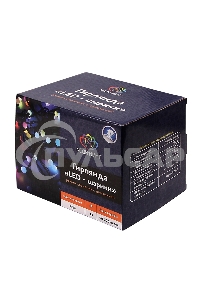 Гирлянда Neon-night 