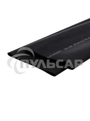 Термоусаживаемая трубка двухстенная клеевая 50,8/25,4 мм черная Rexant (уп. 2 шт. по 1 м.)