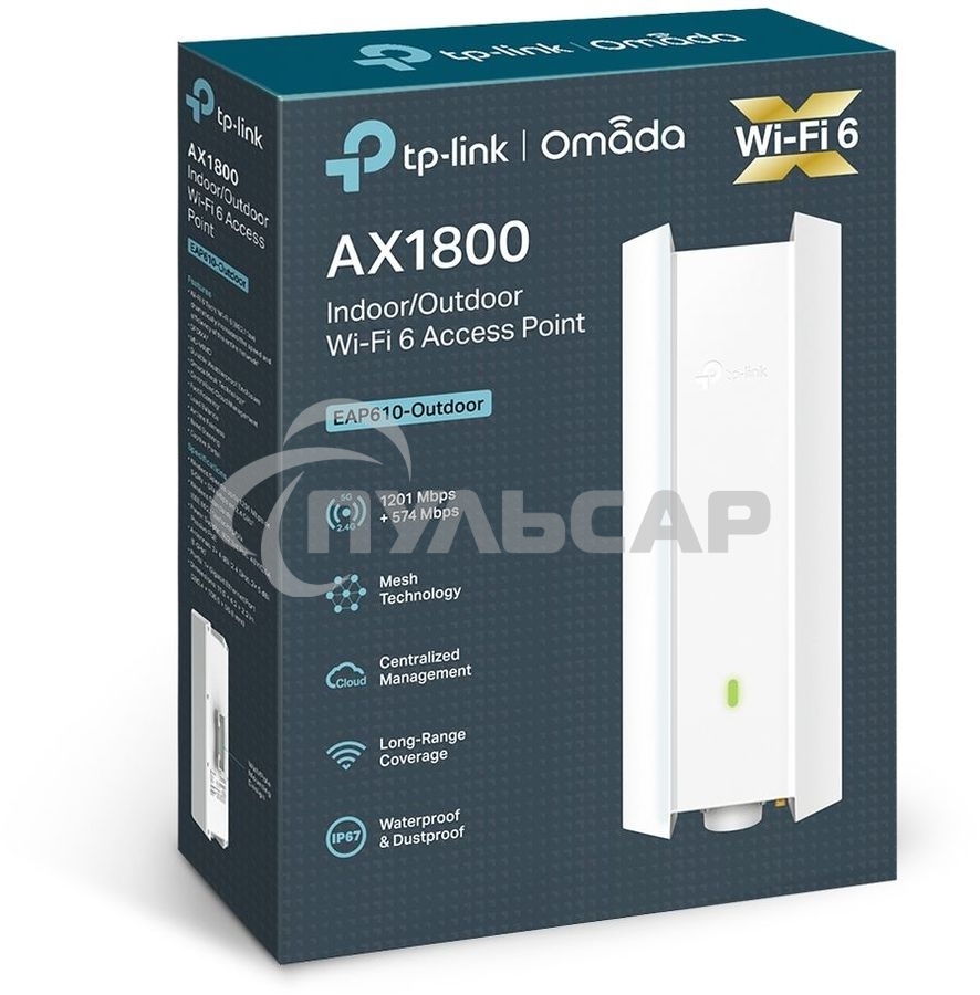 Точка доступа AX1800 Indoor/Outdoor Dual-Band Wi-Fi 6 Access Point