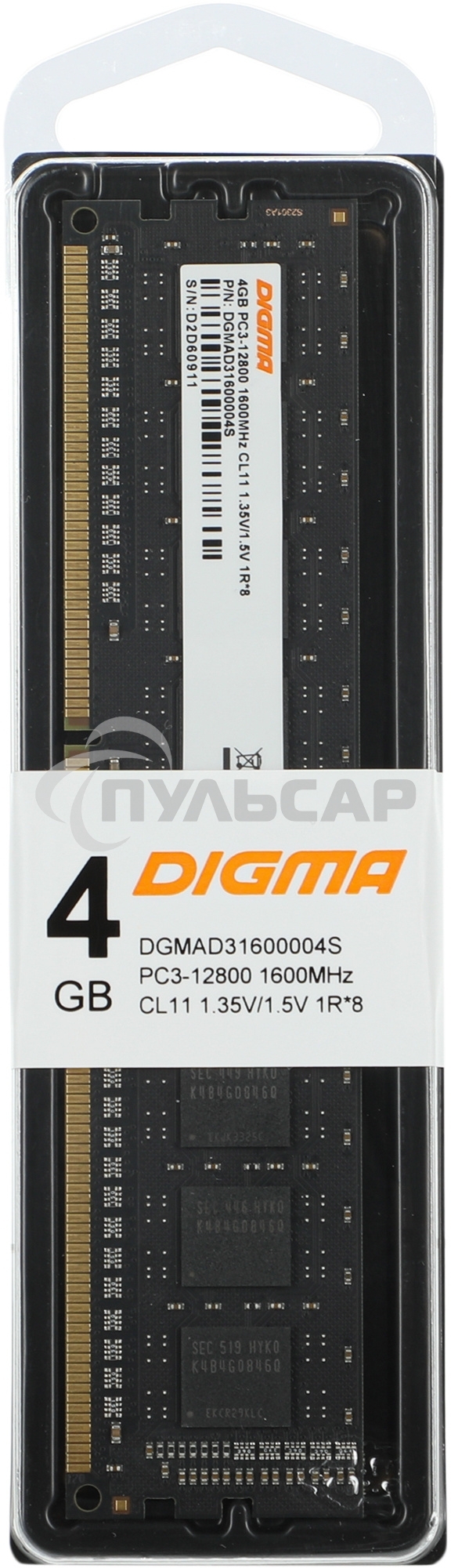 Оперативная память Digma, DDR3, 4Gb (1x4Gb), 1600MHz, CL11, DIMM