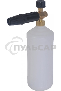 Пеногенератор Sturm! 1л,регулир подача, ЛАТУННАЯ основа