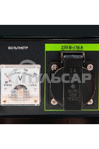 Электрогенератор бензиновый СИБРТЕХ БС-1200, 1 кВт, 95 дБ, 24 кг