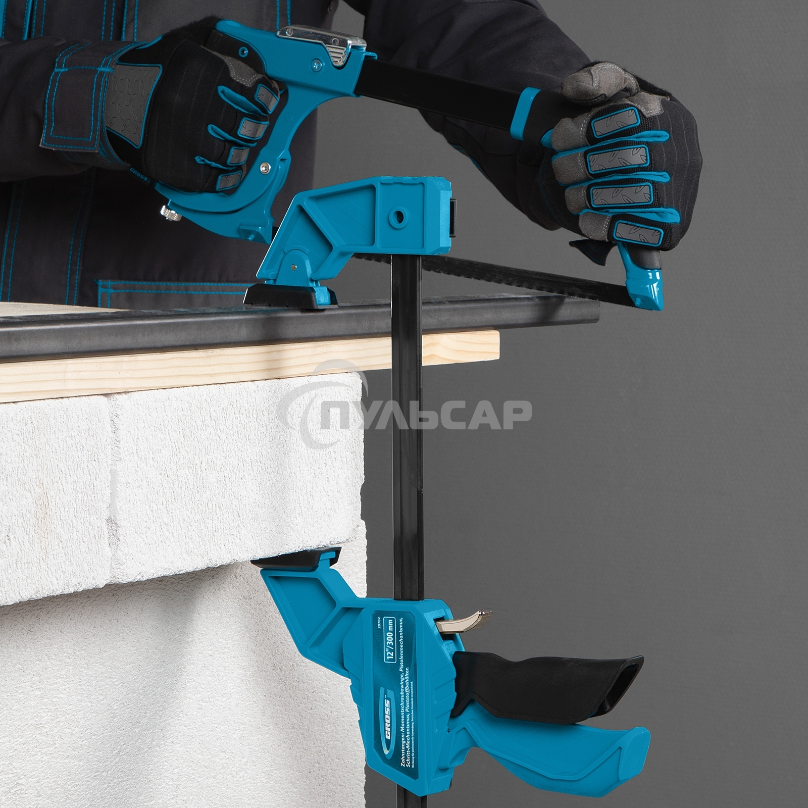 Струбцина GROSS 20702 реечная быстрозаж. пистолет. пошаг.механизм пл. корпус 300мм