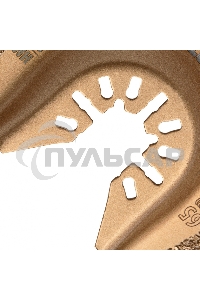 Насадка для МФИ режущая полукруг., HM, по плитке и дереву, 65 мм Denzel