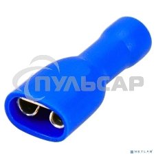 Клемма плоская полностью изолированная гнездо 6.6 мм 1.5-2.5 мм² (РППи-м 2.5-(6.3)) Rexant