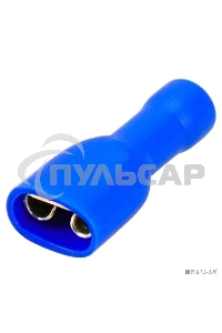 Клемма плоская полностью изолированная гнездо 6.6 мм 1.5-2.5 мм² (РППи-м 2.5-(6.3)) Rexant