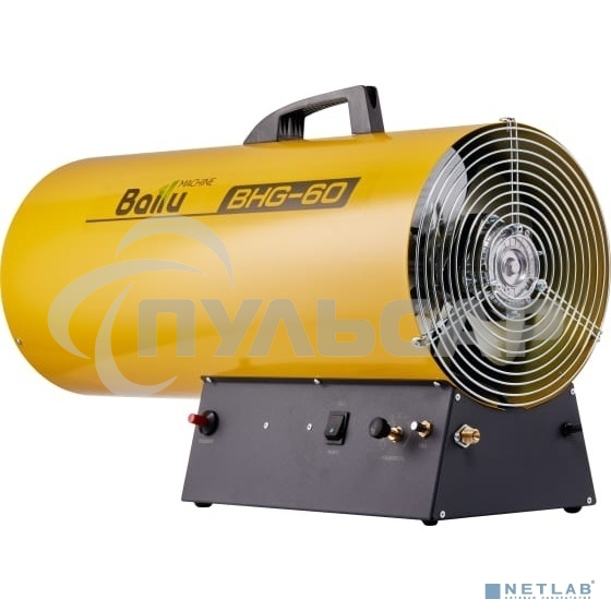 Тепловая пушка газовая Ballu BHG-60