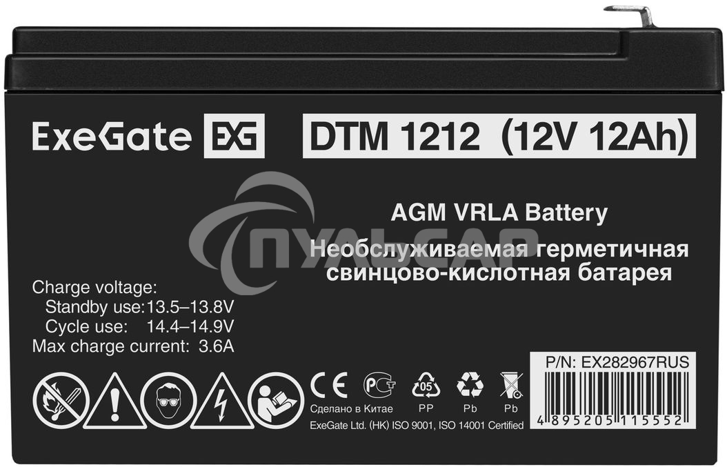 Батарея ExeGate DTM 1212 (12V 12Ah 1251W), клеммы F2