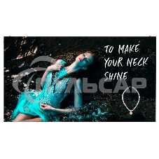 Экран LED LG LSCB018 FHD для P1.88