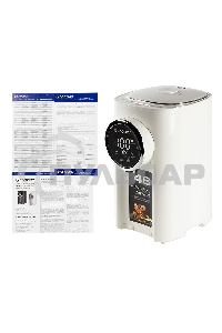 Термопот Endever Altea 2065