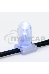 Гирлянда Neon-night LED ClipLight 12V 150 мм, цвет диодов синий