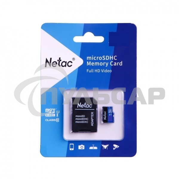 Флеш карта MicroSDXC 128Gb Netac Class 10 UHS-I U1 P500 Standart + адаптер NT02P500STN-128G-R