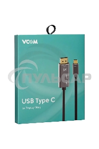 Кабель-адаптер VCOM USB Type-Cm --> DP1.4v (m) 8K@60Hz, 1,5 м, Alum Shell
