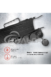 Удлинитель силовой Starwind ST-PS3.10/FRB-16 3x1.0кв.мм 3розет. 10м 16A пласт.рамка черный