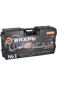 Отбойный молоток Вихрь ОМ-1750Э 72/23/1