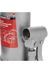 Домкрат гидравлический бутылочный Matrix, 8 т, h подъема 230–457 мм