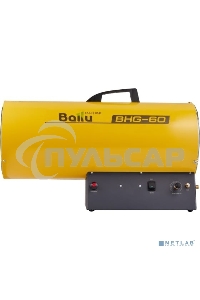 Тепловая пушка газовая Ballu BHG-60