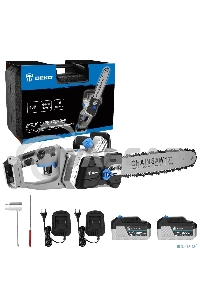 Пила цепная аккумуляторная в кейсе DEKO DKCHS 40 PRO [063-4357] 2х20В, 2x4.0А·ч, 2 з/у