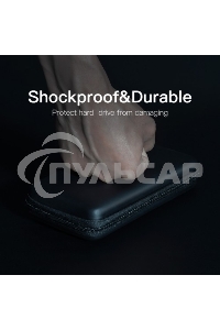 Чехол Vention для аксессуаров (19*9*4 см.)