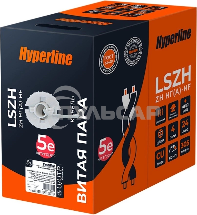 Кабель информационный Hyperline UUTP4R-C5E-S24-IN-LSZH-GY-305 кат.5E UTP 4 пары 24AWG LSZH внутренний 305м серый