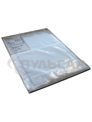 Маркер самоклеющийся, л.А4, 14х7, на розетки, белый, 420 шт/л.