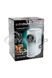 Термопот Endever Altea 2065