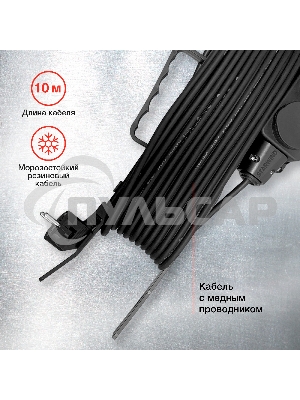 Удлинитель силовой Starwind ST-PS3.10/FRB-16 3x1.0кв.мм 3розет. 10м 16A пласт.рамка черный