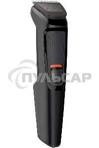 Триммер для бороды Philips MG3710/15 Multigroomer