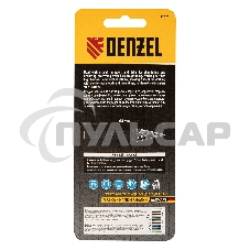 Борфреза по металлу твердосплавная, коническая, тип-M, 12 мм Denzel