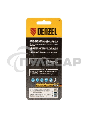 Борфреза по металлу твердосплавная, коническая, тип-M, 12 мм Denzel