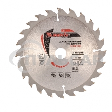 Пильный диск по дереву Matrix, ф165 х 20 мм, 24 зуба + кольцо 20/16