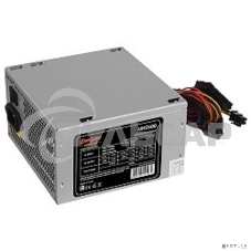 Блок питания ExeGate, UNS500 (ES261569RUS), 500Вт, 120мм, серый