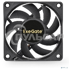 Вентилятор для корпуса ExeGate ExtraSilent ES07015S3P черный, 70 мм, 2000 об/мин, 18 дБ, 3 pin