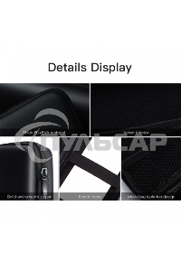 Чехол Vention для аксессуаров (19*9*4 см.)