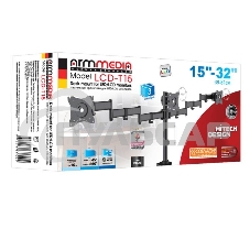 Кронштейн для мониторов Arm Media LCD-T15 черный 15