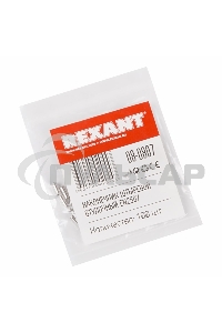 Наконечник штыревой втулочный L-7 мм 2.5 мм² (НШВ 2.5-8/НГ 2.5-7) Rexant