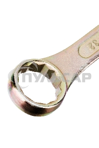 Набор ключей комбинированный 6-32 мм, 26 шт, желтый цинк Сибртех